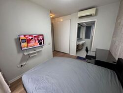 The Lakefront Residences (D22), Condominium #558892431